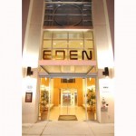 suite175-building-entrance-2 suite175-building-entrance-2